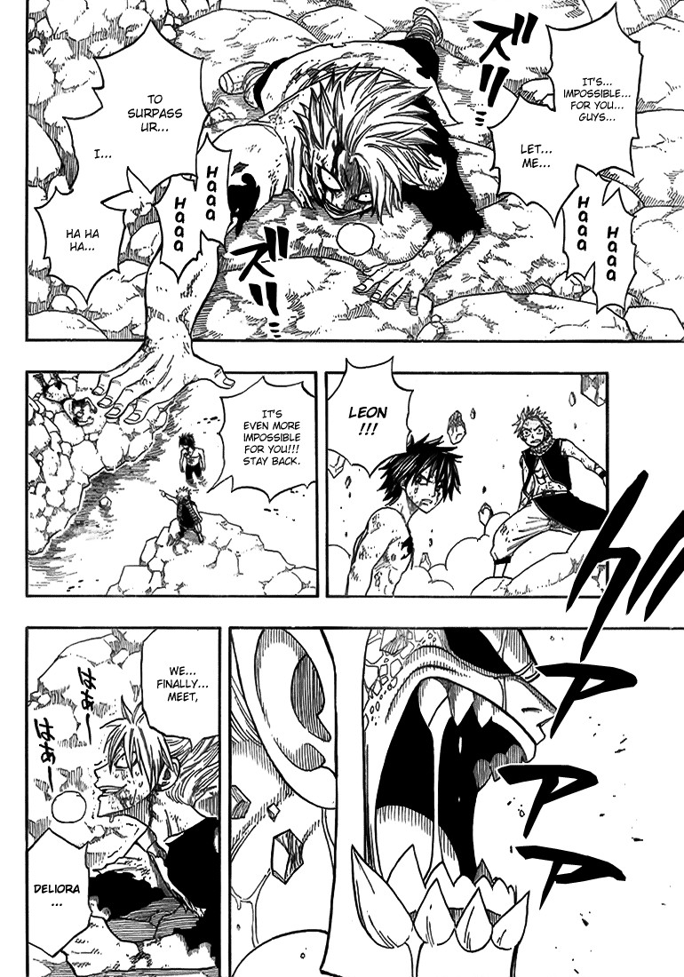 Fairy Tail Chapter 43 4